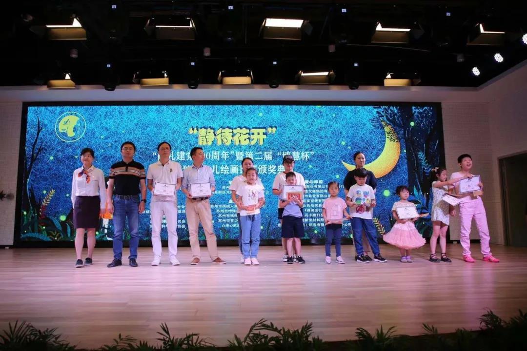 微信图片_20210727152209.jpg