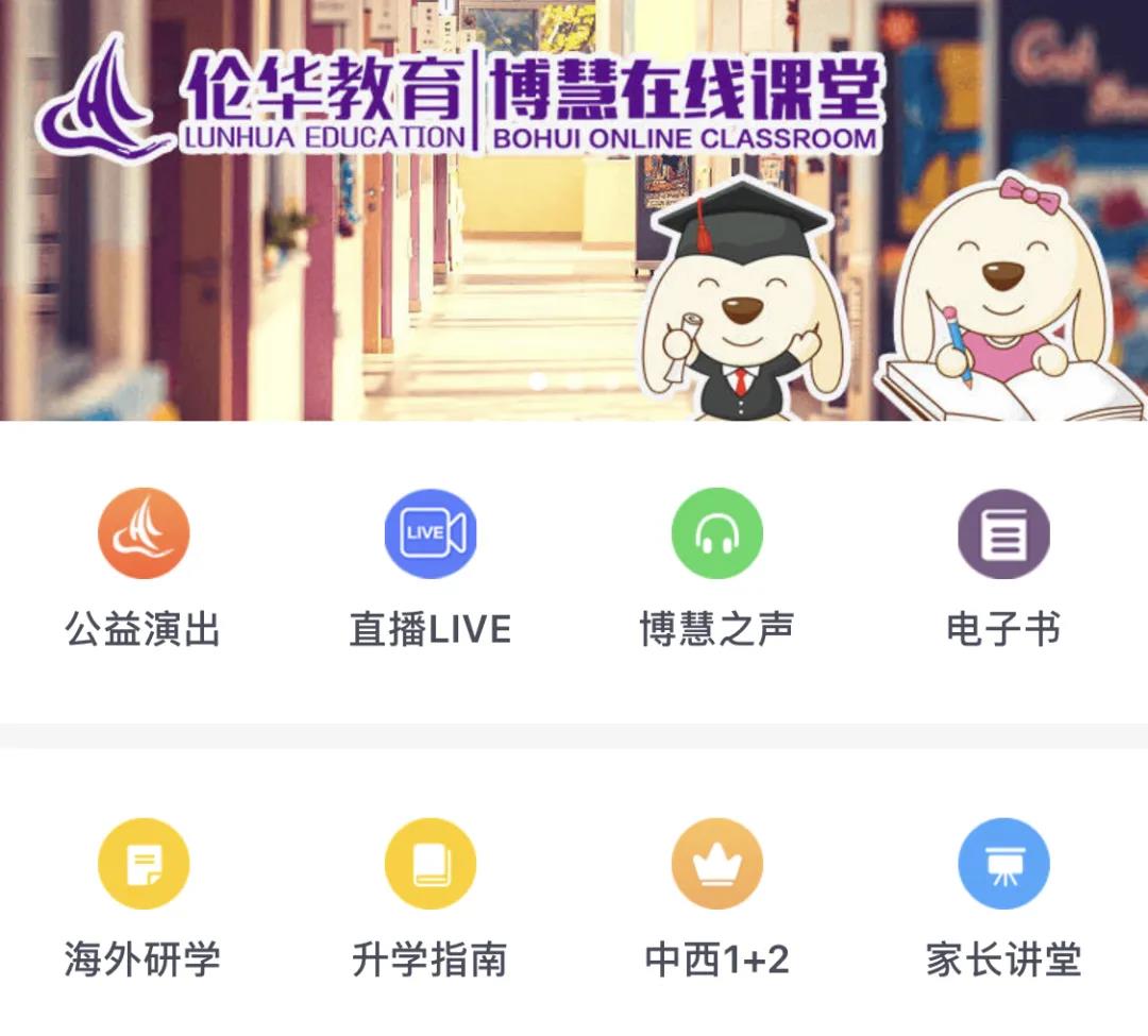 微信图片_20210730135515.jpg