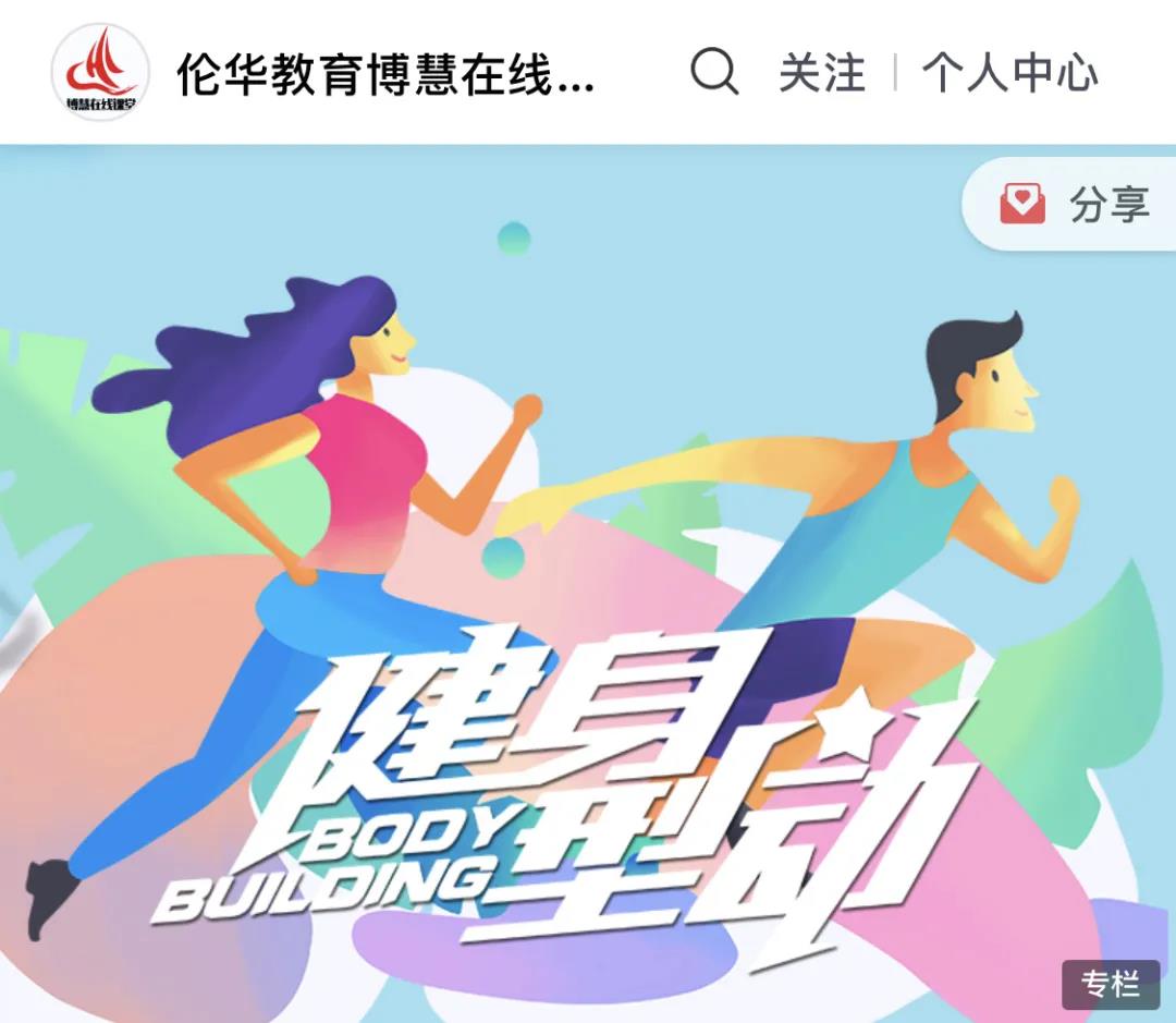 微信图片_20210730135602.jpg