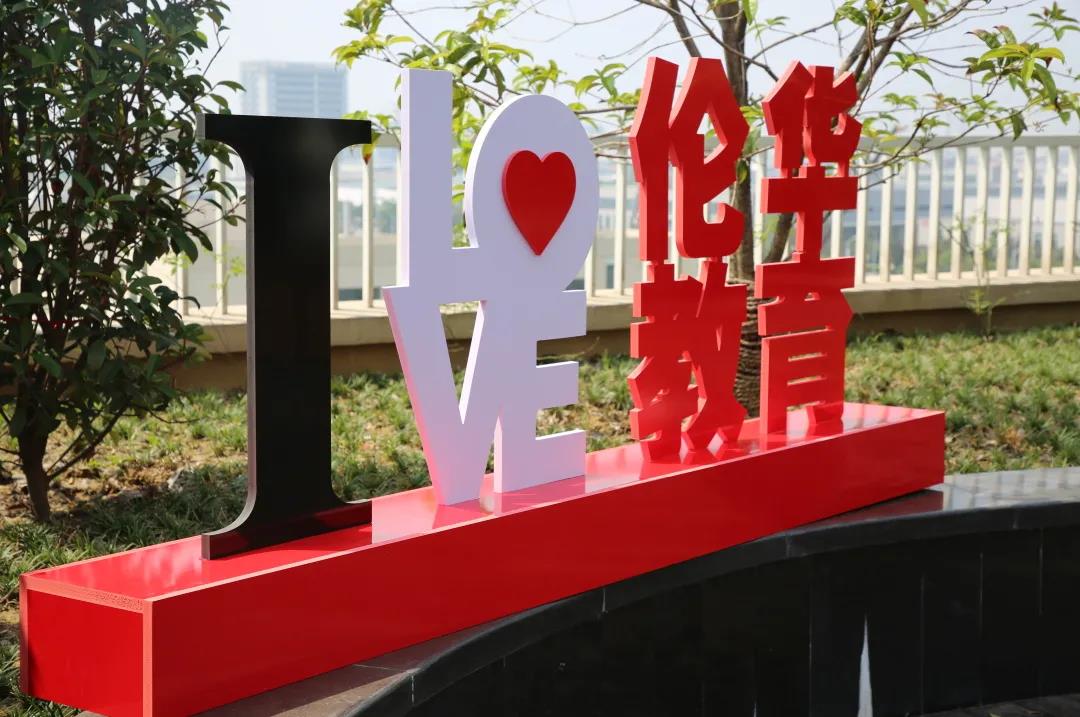 微信图片_20210830085616.jpg