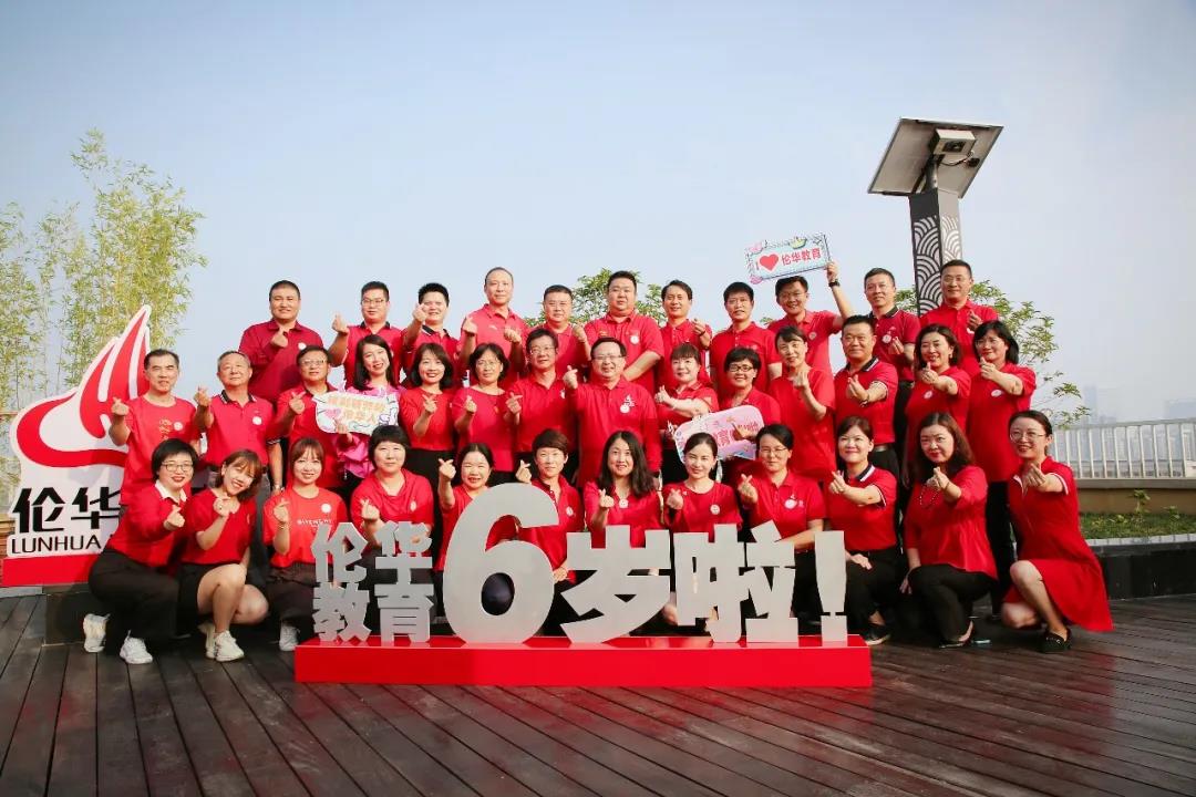 微信图片_20210830090027.jpg