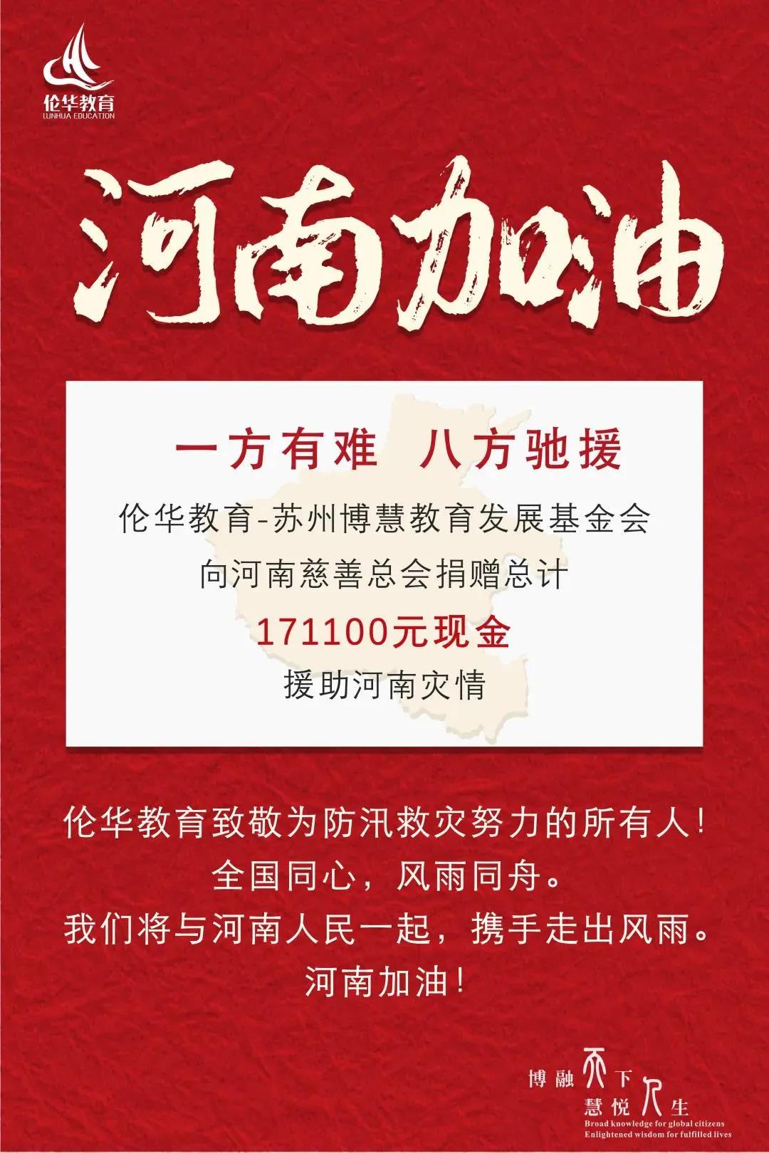 微信图片_20210828123226.jpg