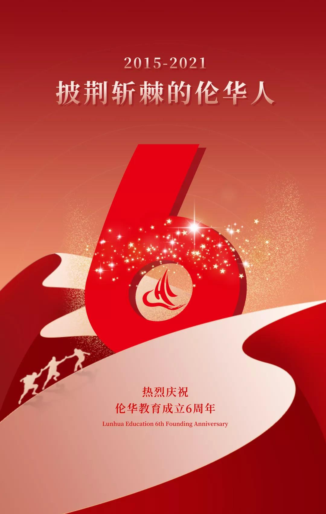 微信图片_20210830090512.jpg
