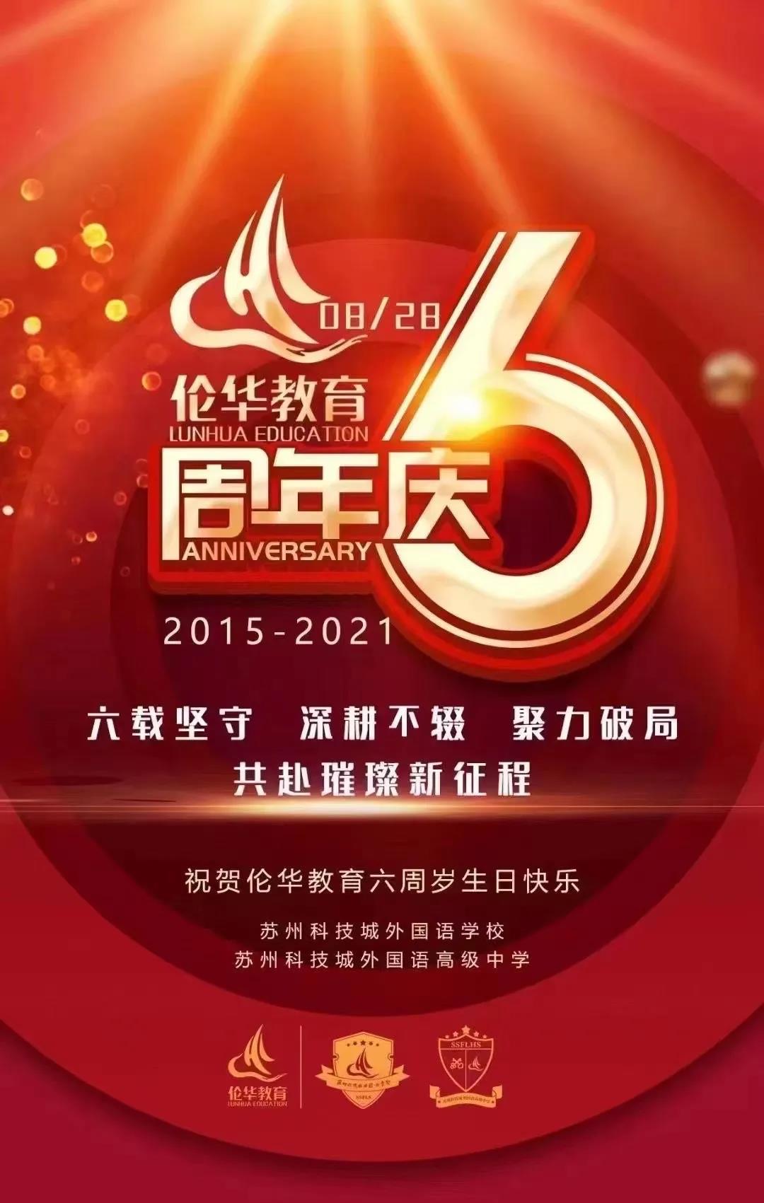 微信图片_20210830090516.jpg