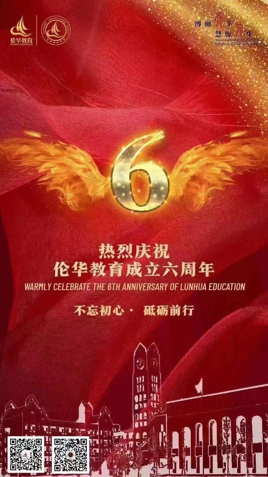 微信图片_20210830090548.jpg