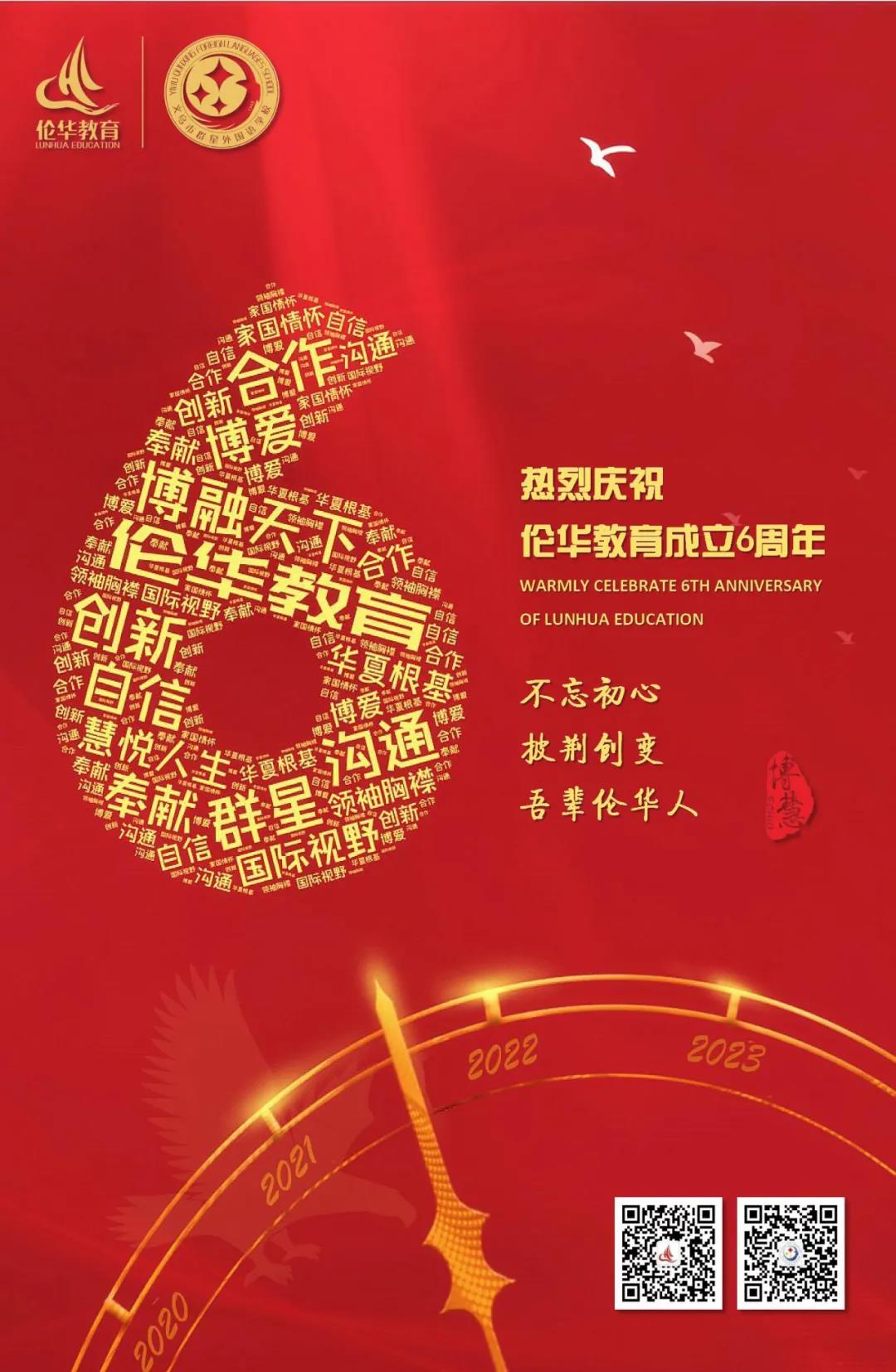 微信图片_20210830090919.jpg