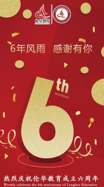 微信图片_20210830091001.jpg