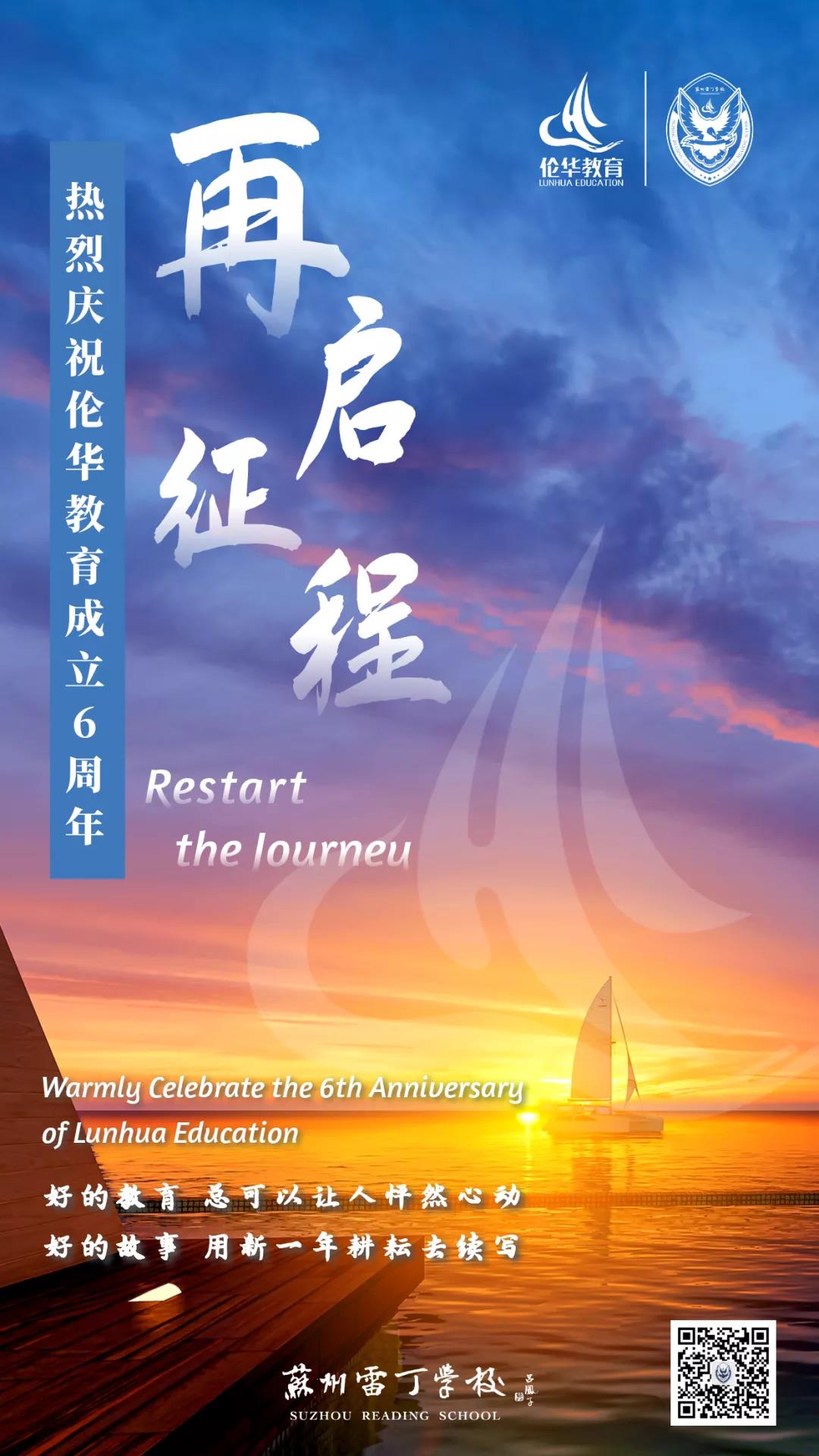 微信图片_20210830091101.jpg