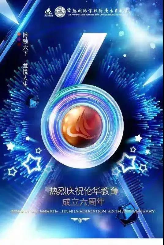 微信图片_20210830091137.jpg
