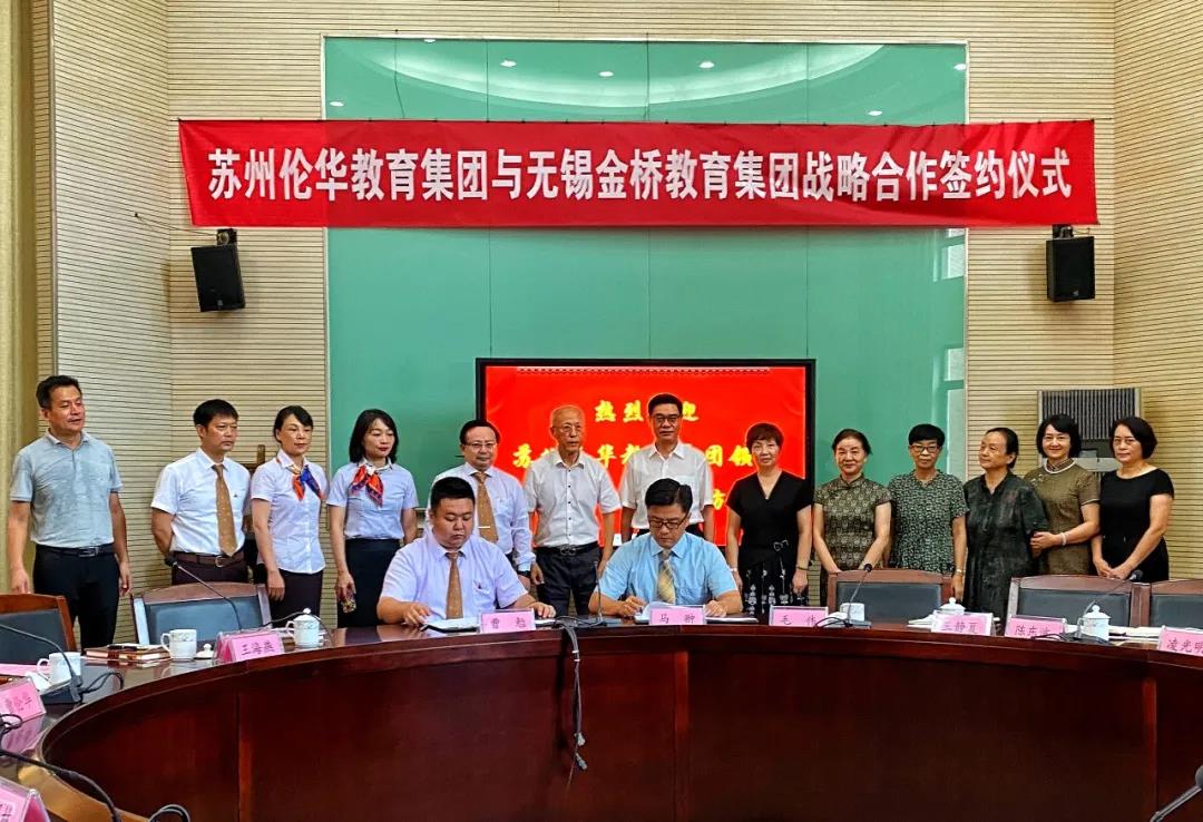 微信图片_20210902154622.jpg