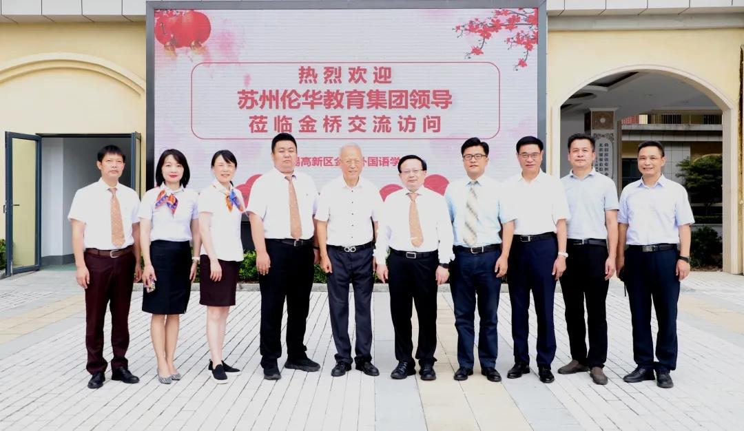 微信图片_20210902155014.jpg