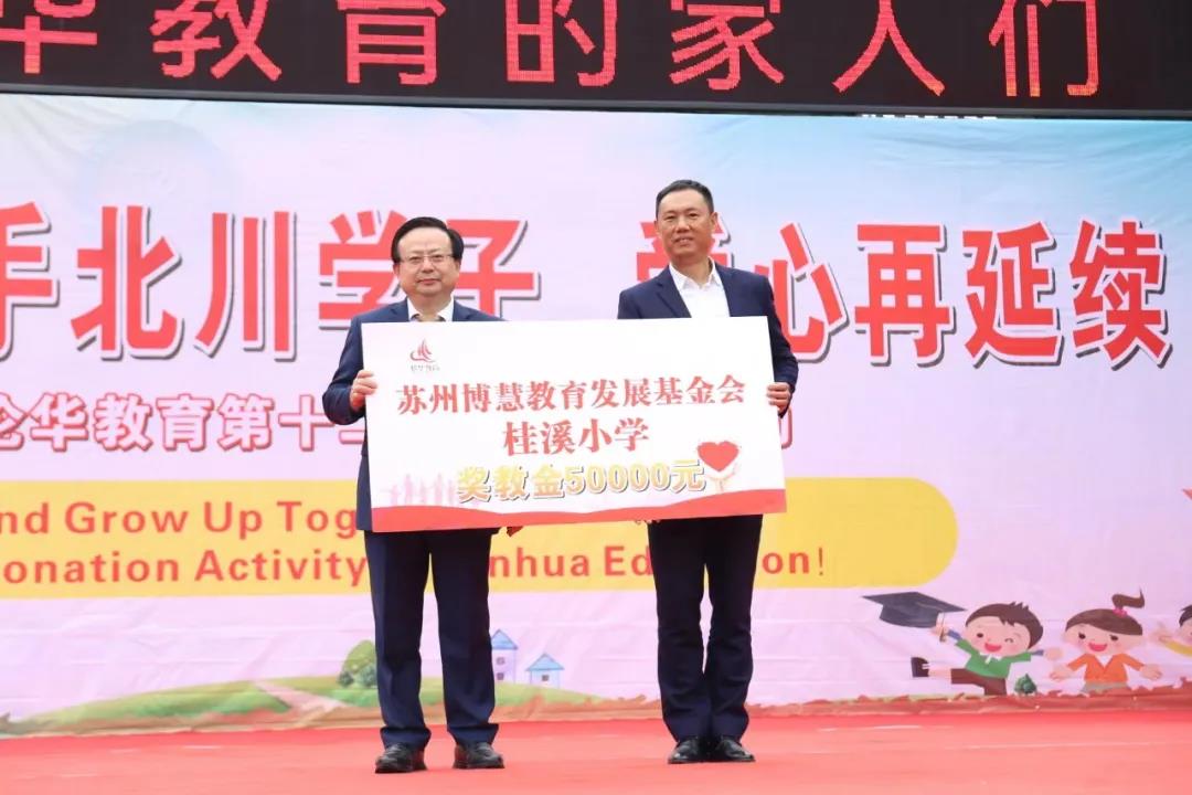微信图片_20211102120857.jpg