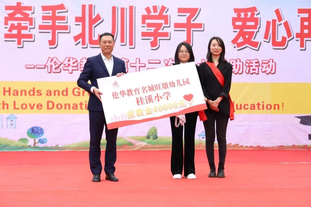 微信图片_20211102120859.jpg