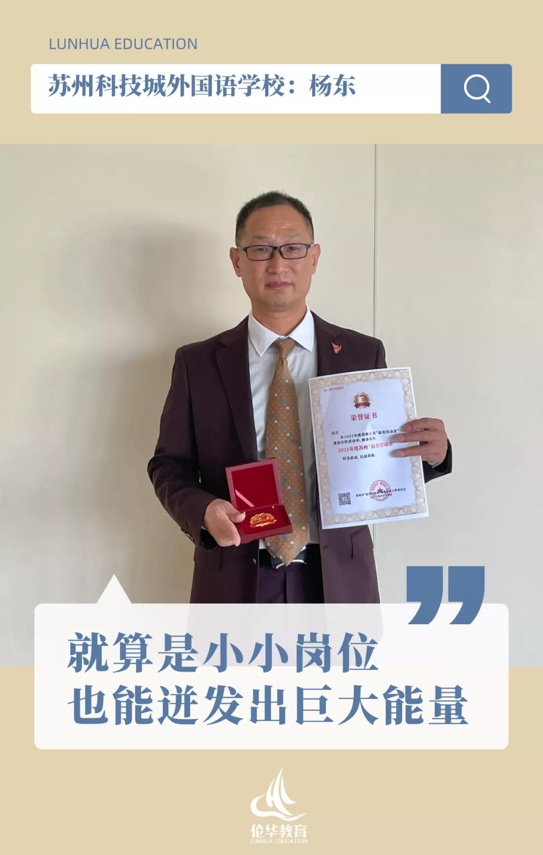 微信图片_20211108154927.jpg