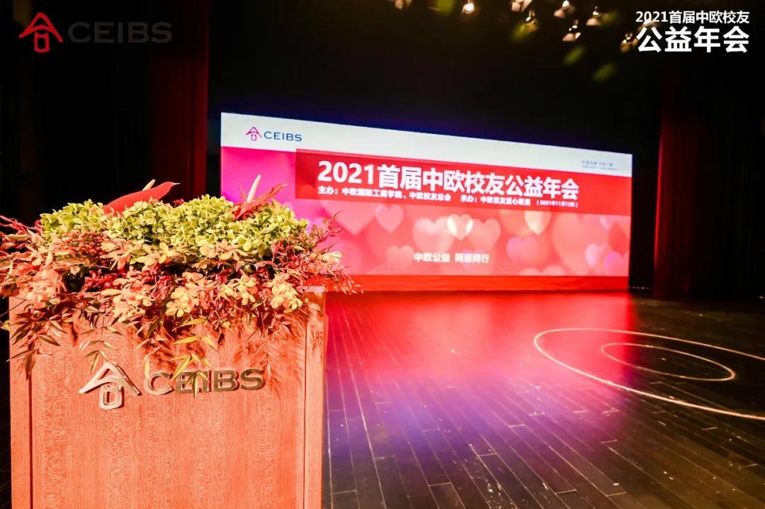 微信图片_20211115093634.jpg