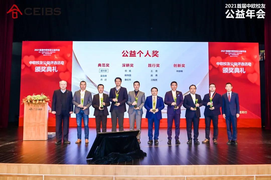 微信图片_20211115094123.jpg
