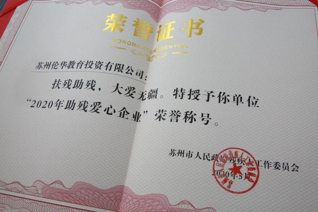 微信图片_20211115094309.jpg