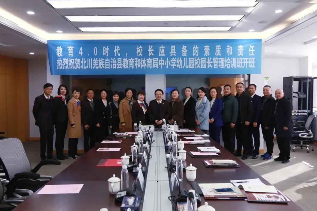 微信图片_20211115094442.jpg