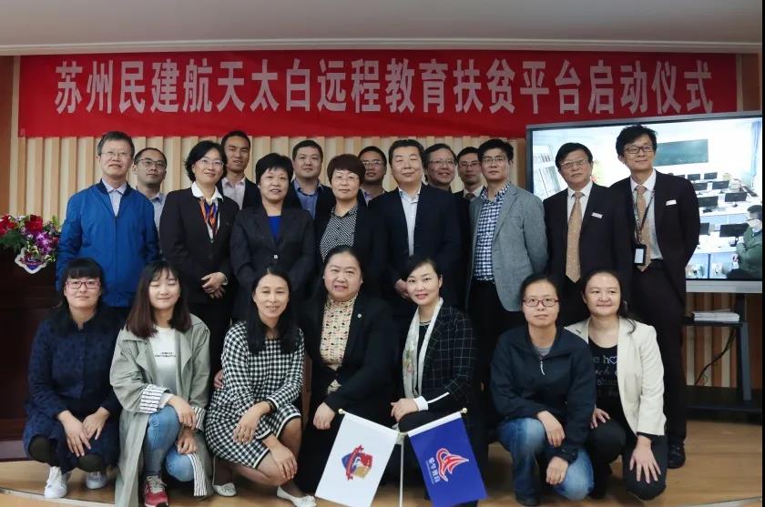 微信图片_20211115094830.jpg