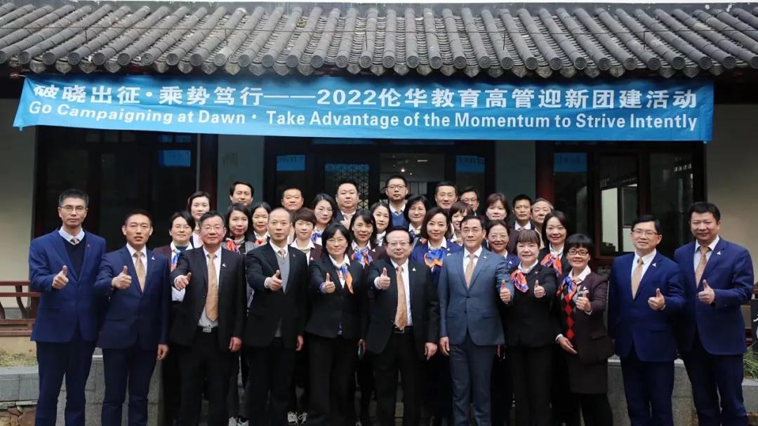 微信图片_20220105135643.jpg