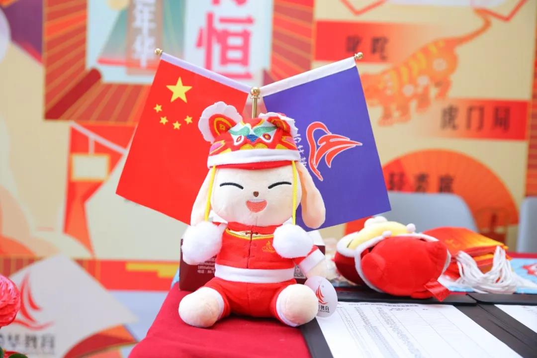 微信图片_20220211093323.jpg