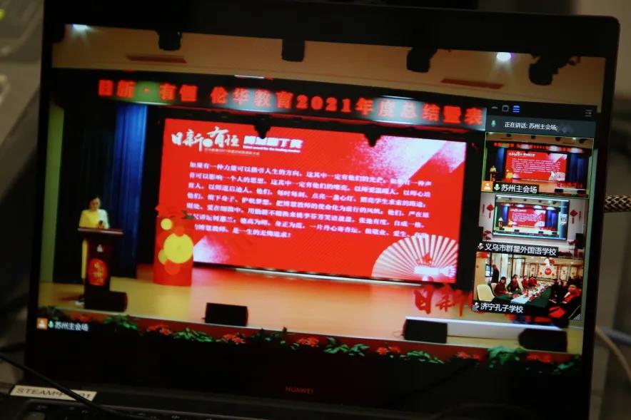 微信图片_20220211093430.jpg