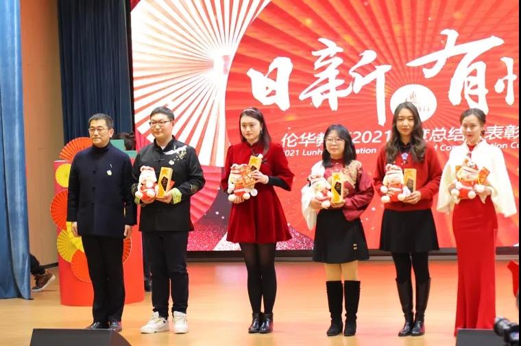 微信图片_20220211093941.jpg