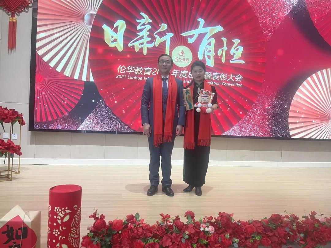微信图片_20220211094733.jpg
