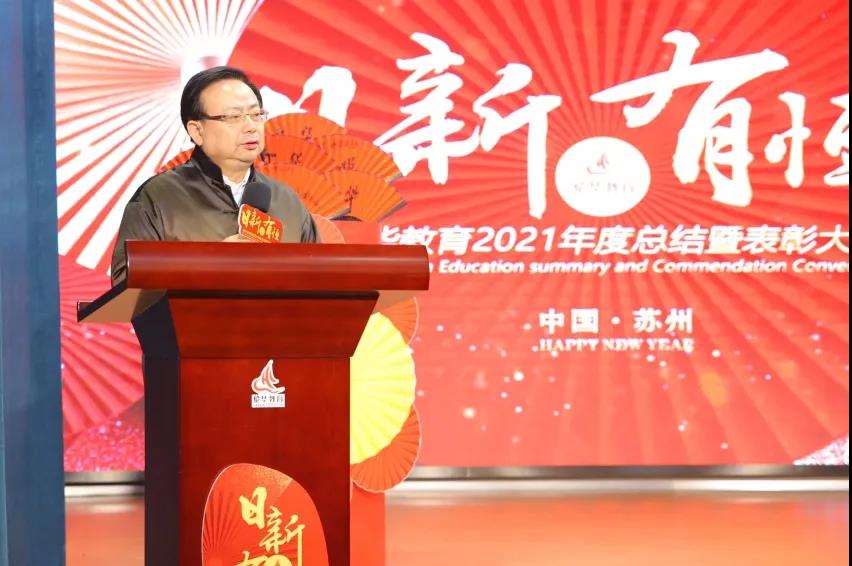 微信图片_20220211095258.jpg