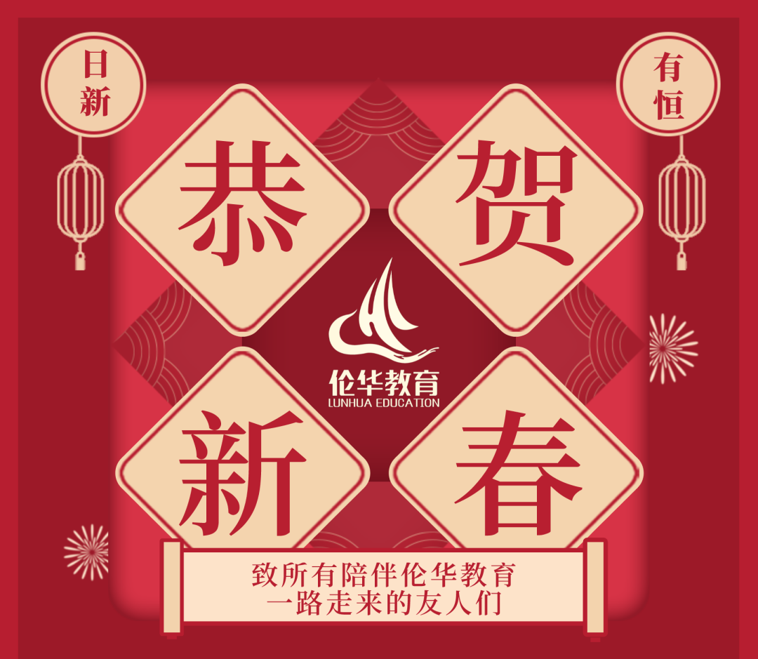 微信图片_20220211095745.png