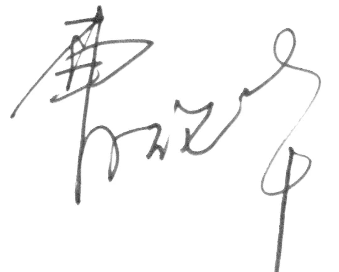 微信图片_20220211095824.jpg