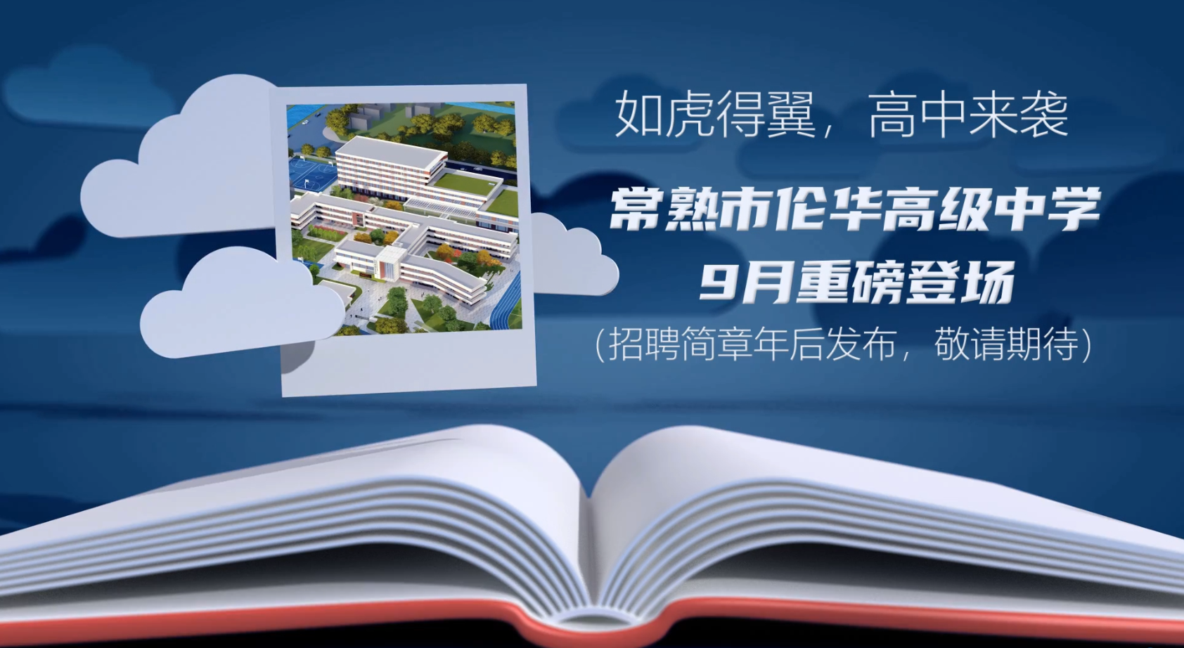 微信图片_20220211101553.png