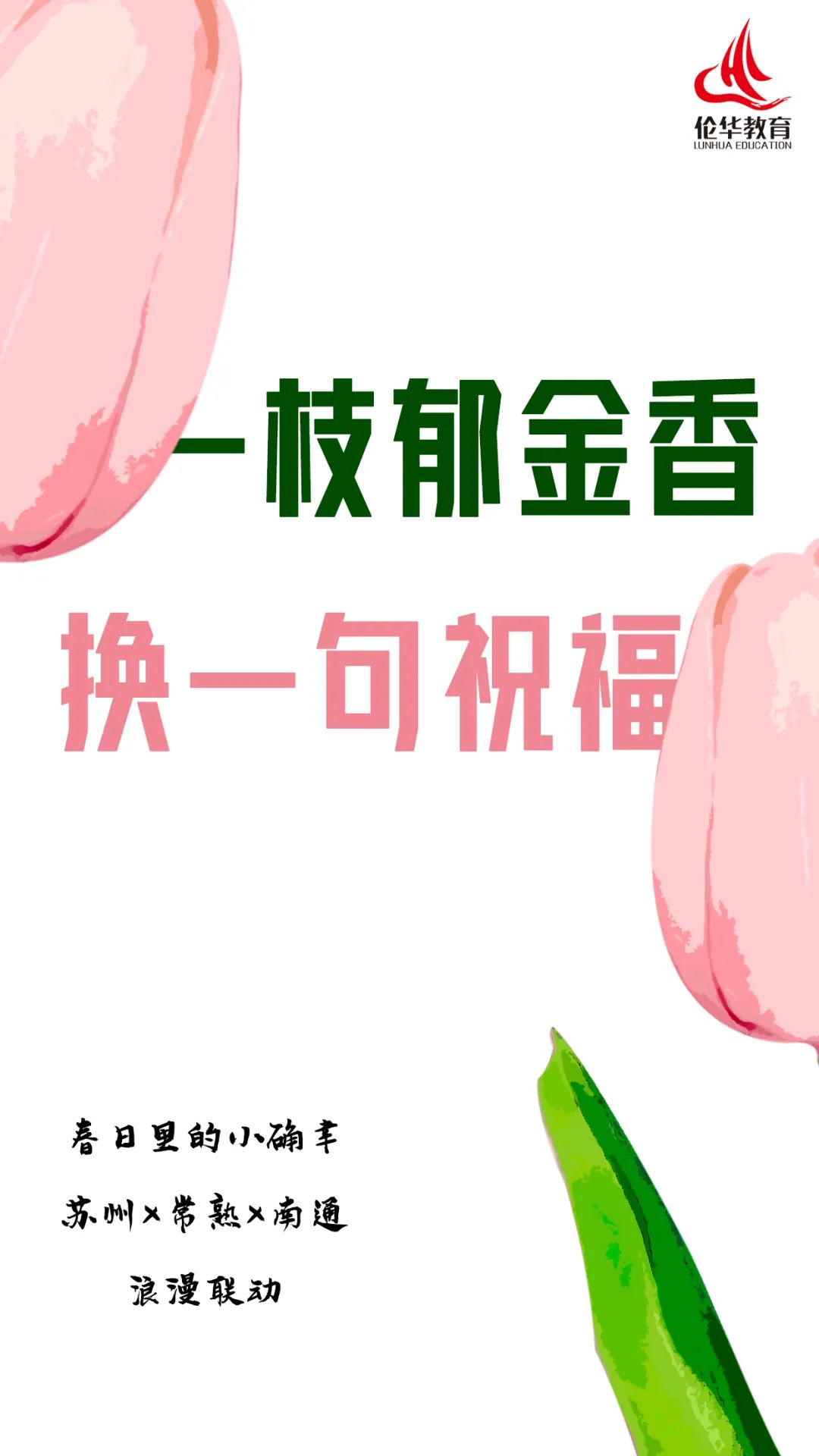 微信图片_20220411151644.jpg