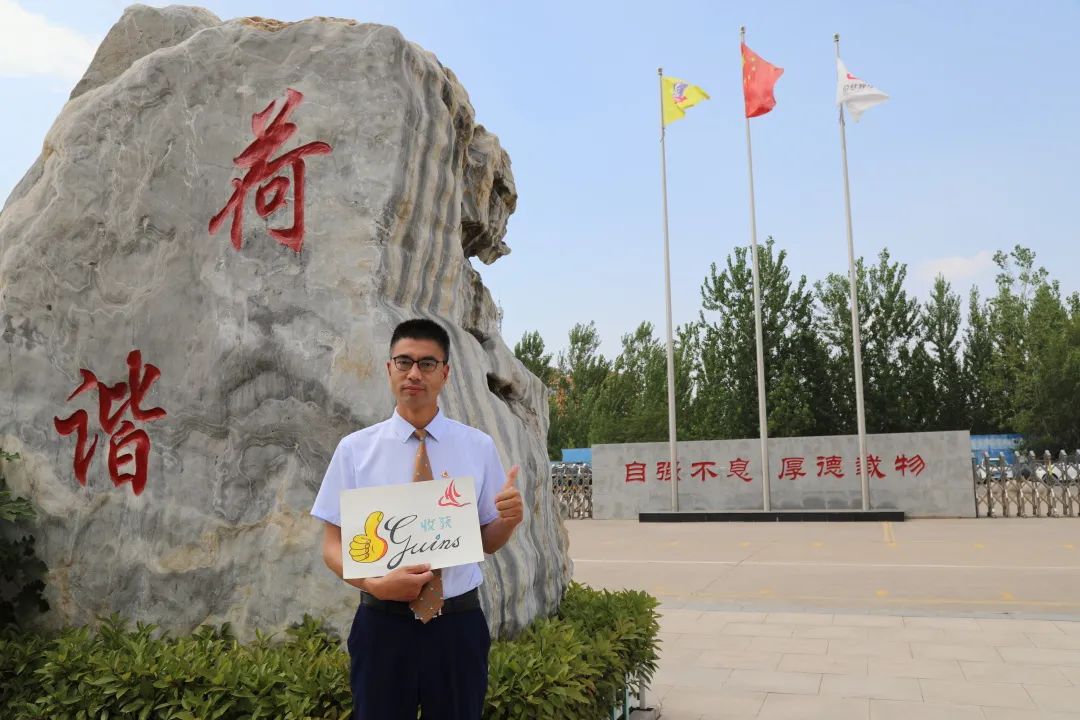 微信图片_20220704102359.jpg