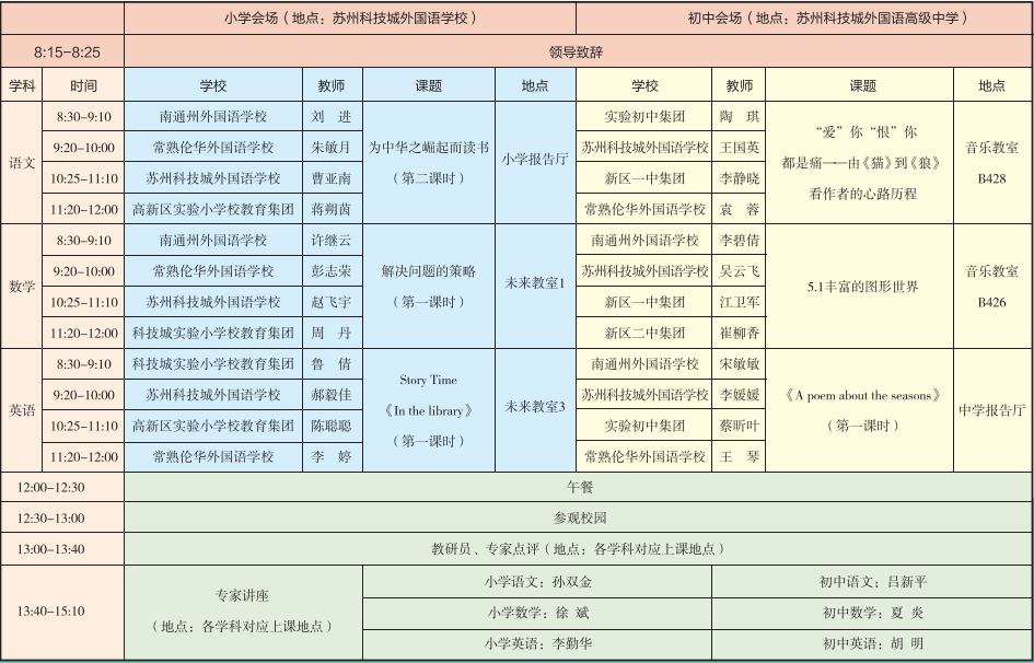 微信图片_20221117084651.png