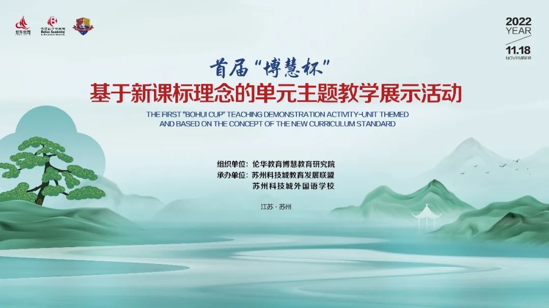 微信图片_20221124100955.jpg