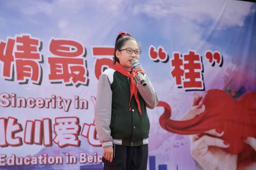 微信图片_20221124143509.jpg
