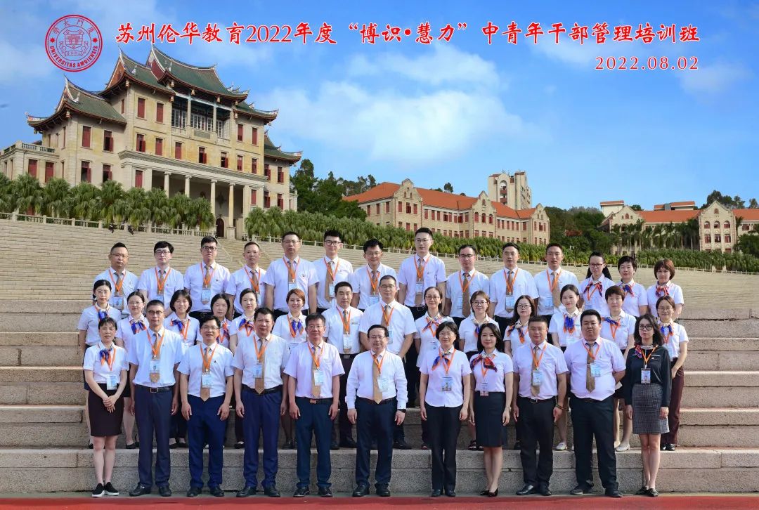 微信图片_20230103134726.jpg