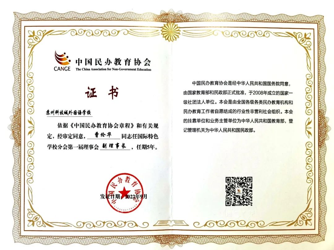 微信图片_20230103135814.jpg