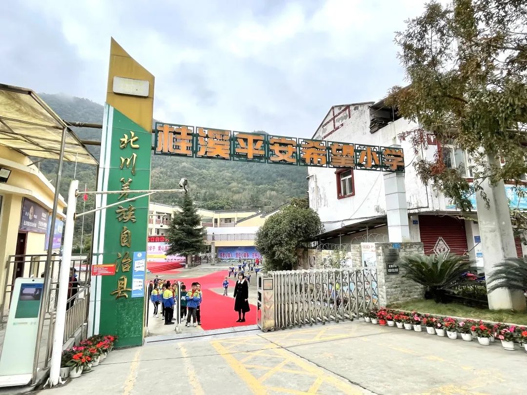 微信图片_20230308163231.jpg