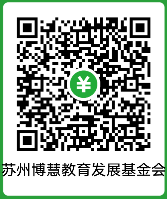 微信图片_20230308163759.png