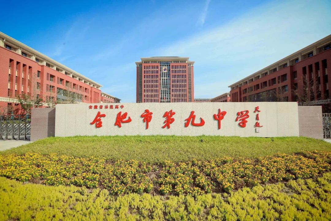 微信图片_20230308164841.jpg