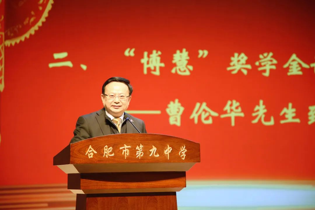 微信图片_20230308164929.jpg