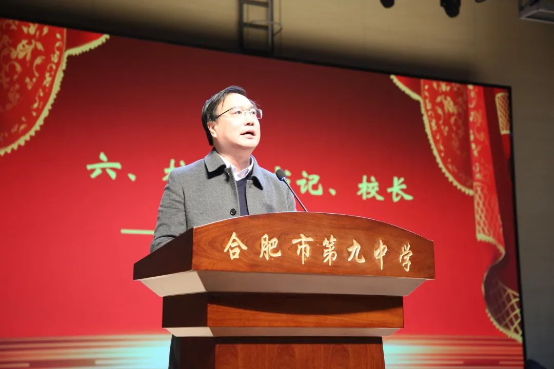 微信图片_20230308165145.jpg