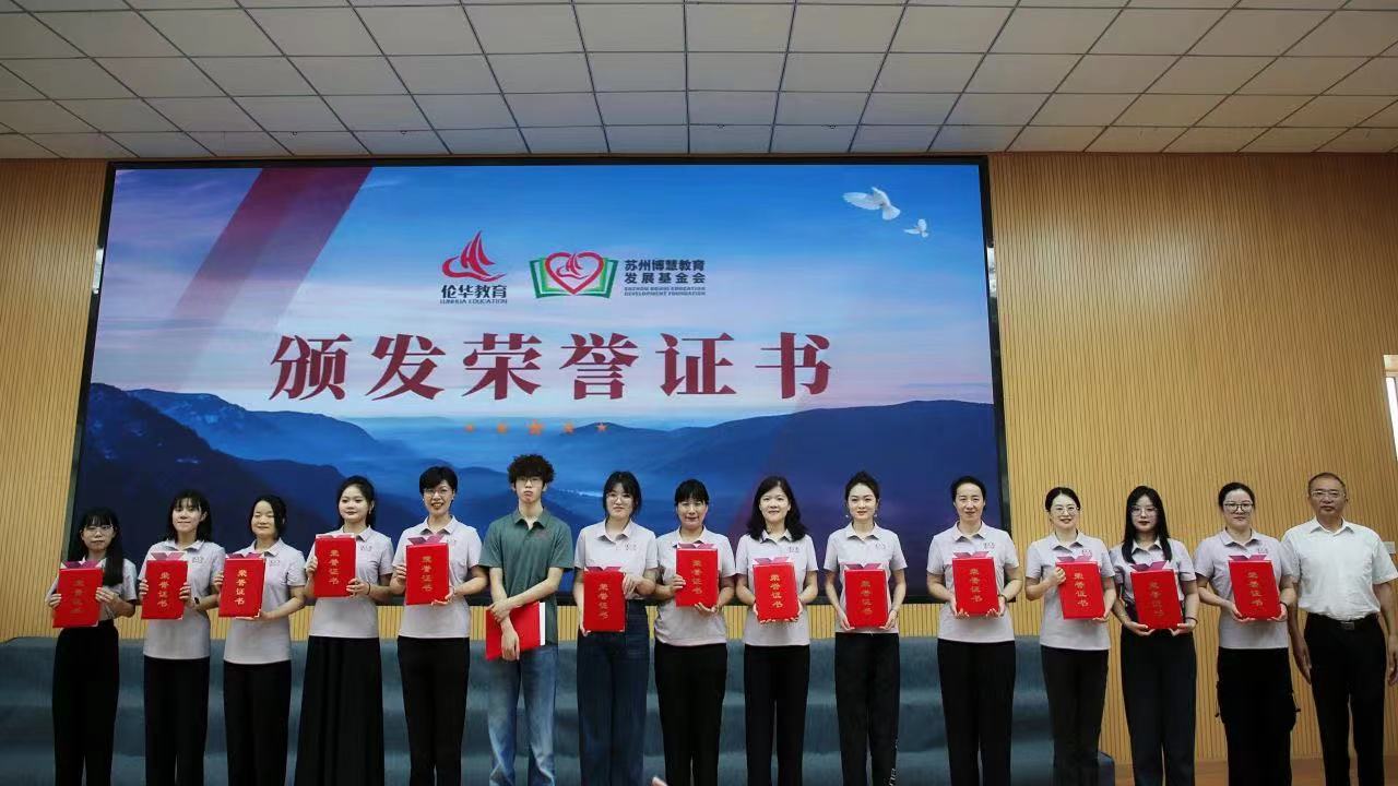 微信图片_2023071416330212.jpg