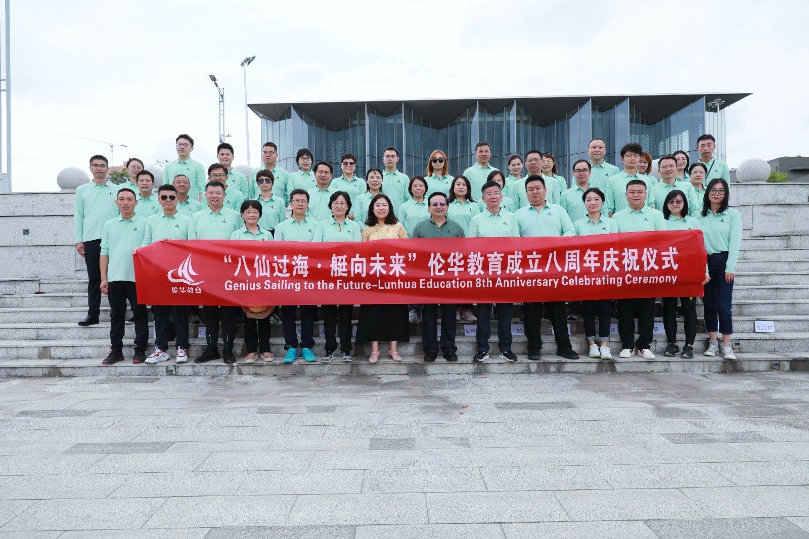 微信图片_20230828135317 [最大宽度 2400 最大高度 1800].jpg