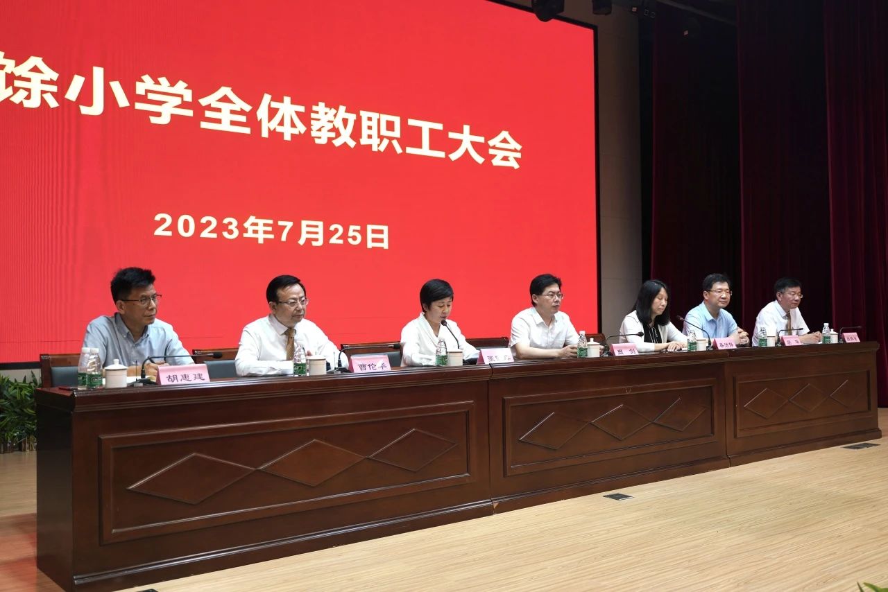 微信图片_20230913101656_6.jpg