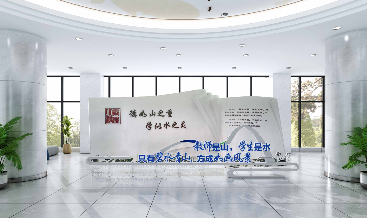 微信图片_20230913101657.png