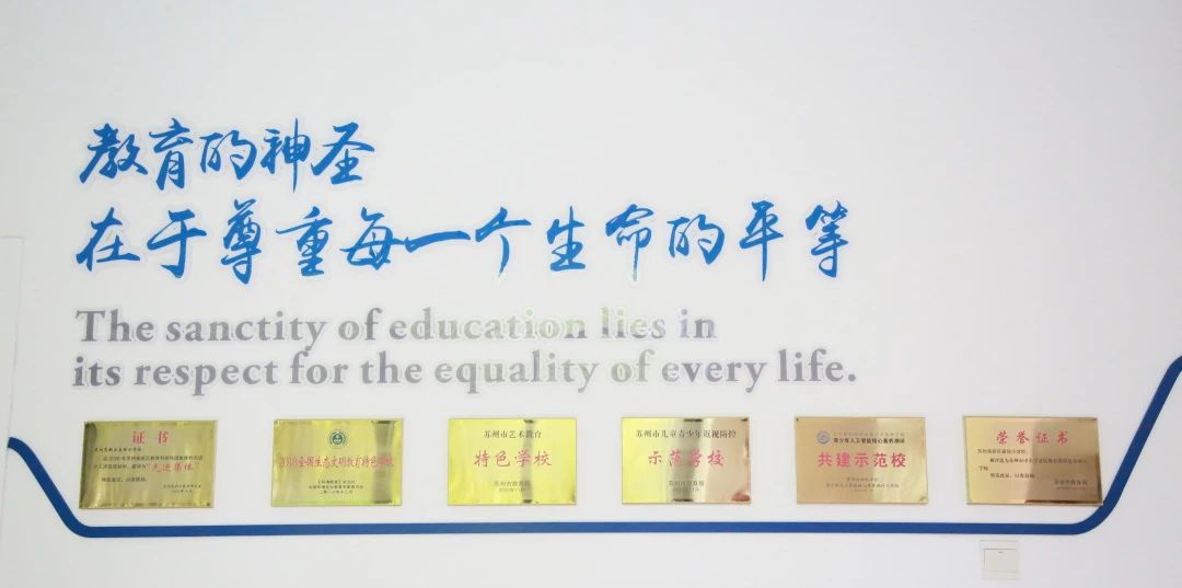 微信图片_20230913101657_1.jpg