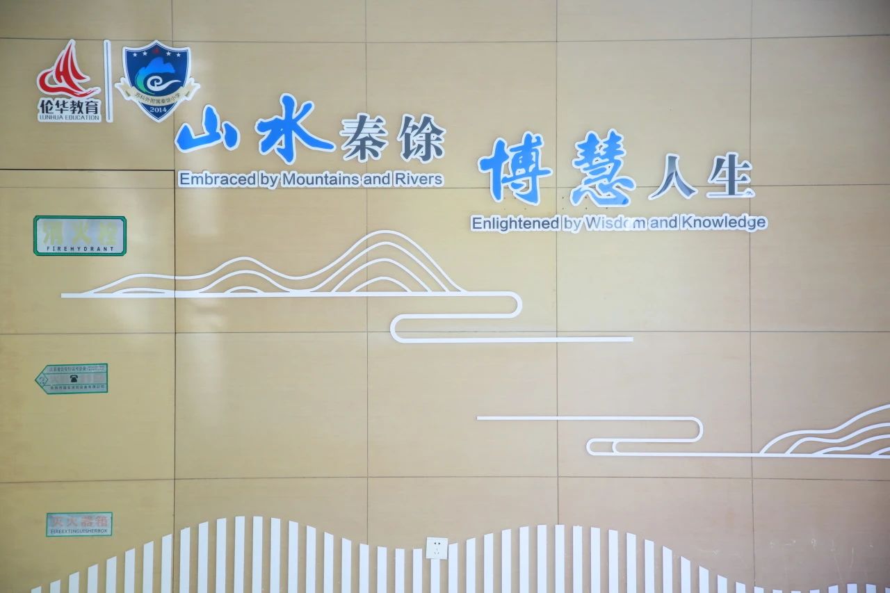 微信图片_20230913101657_3.jpg